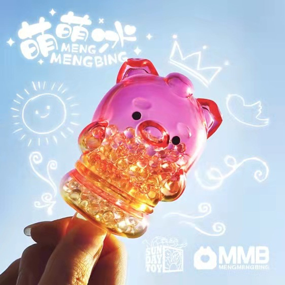 Meng Meng Bing - Sunshine King Pig Popsicle Mini-Figure