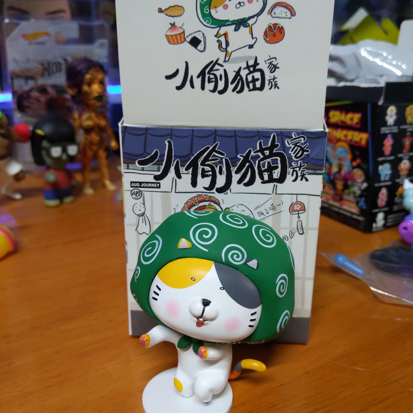 CJoy Cat Burglars Food Battle - Keroro Figure